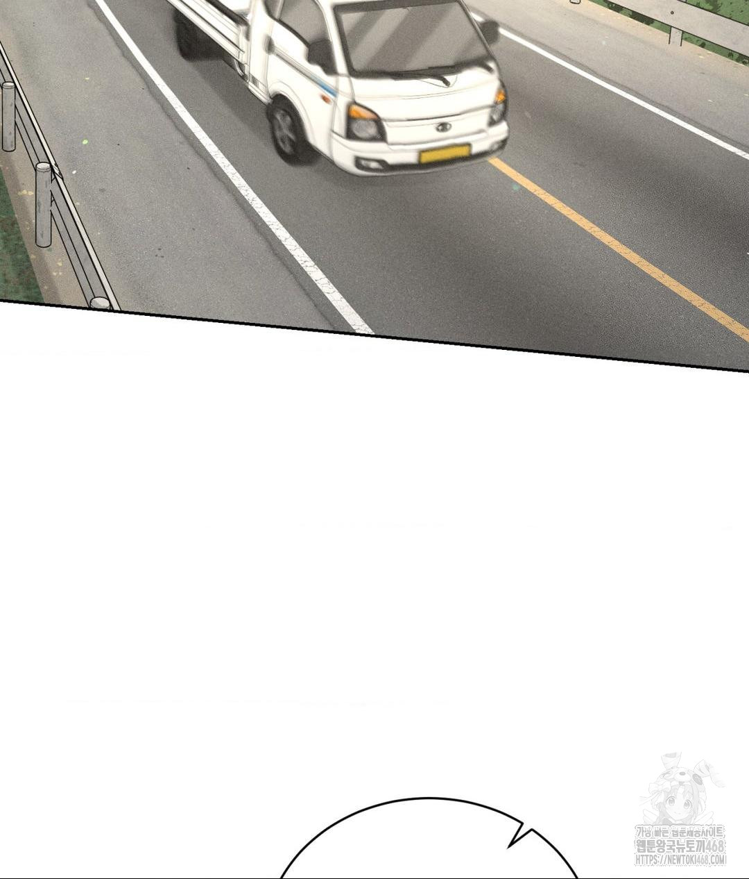 Payment for the Ride Raw - Chapter 15 Page 30