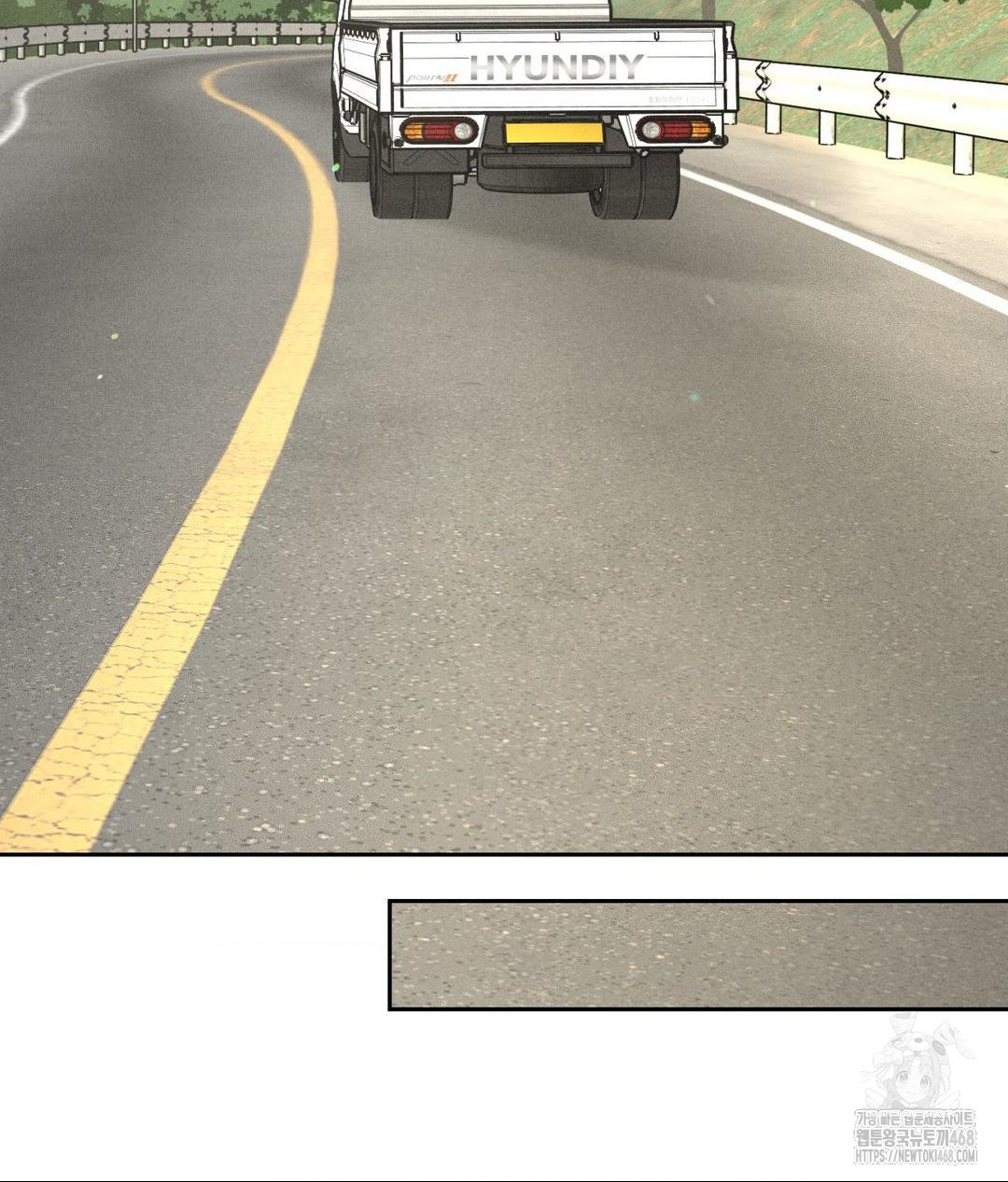 Payment for the Ride Raw - Chapter 15 Page 41