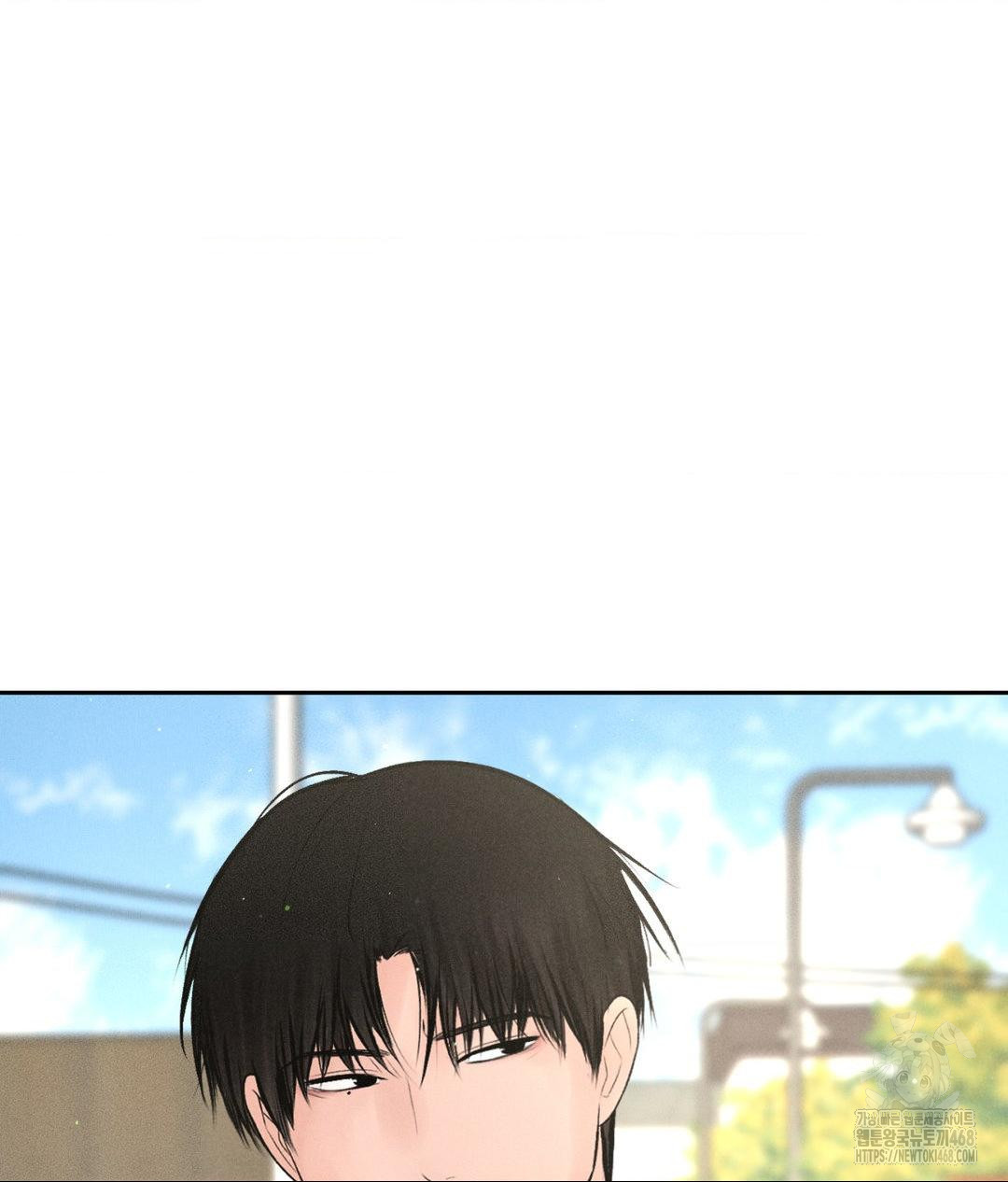 Payment for the Ride Raw - Chapter 15 Page 48