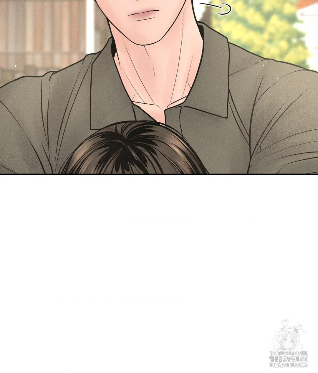 Payment for the Ride Raw - Chapter 15 Page 49