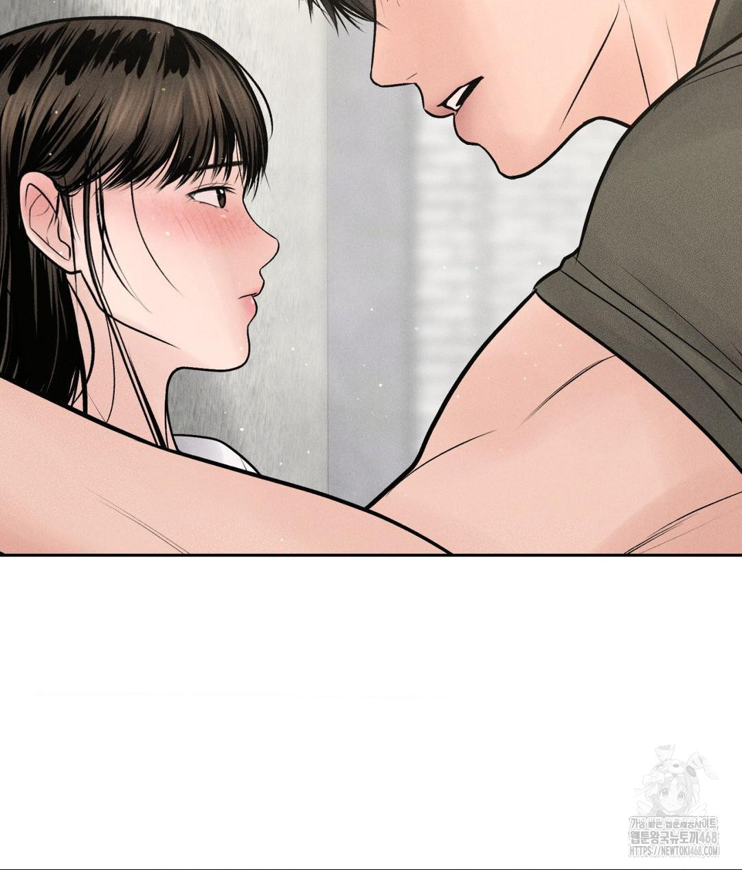 Payment for the Ride Raw - Chapter 15 Page 71