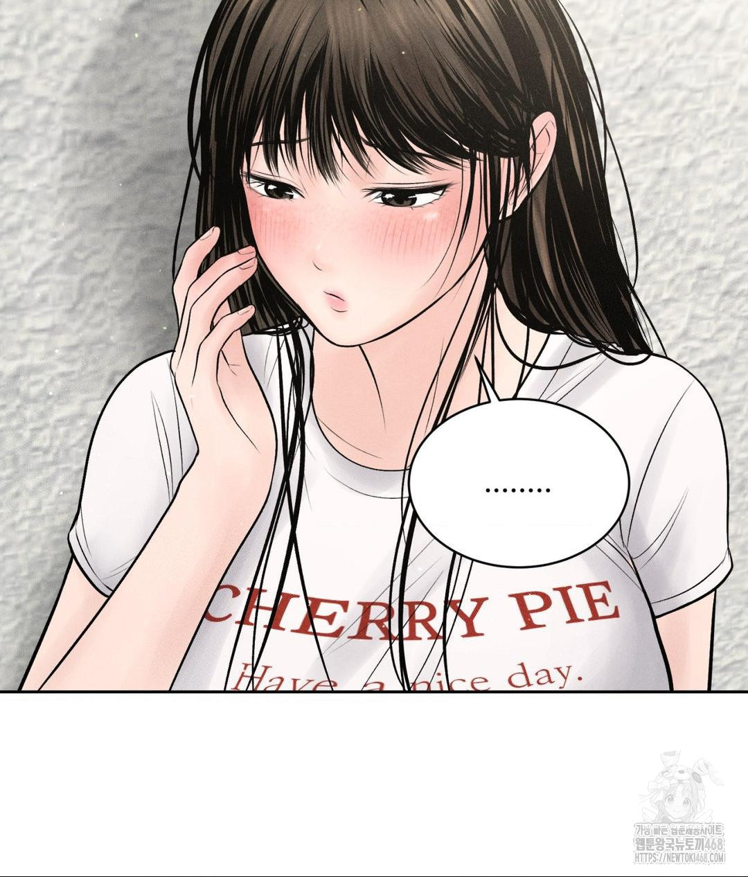 Payment for the Ride Raw - Chapter 15 Page 79