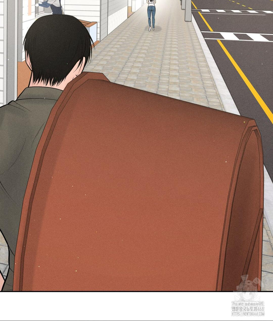 Payment for the Ride Raw - Chapter 15 Page 89