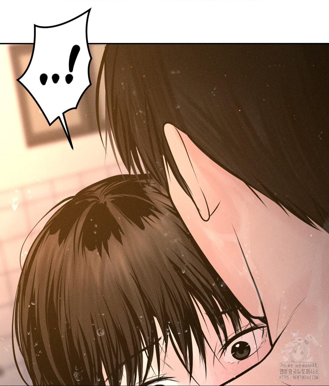 Payment for the Ride Raw - Chapter 16 Page 105