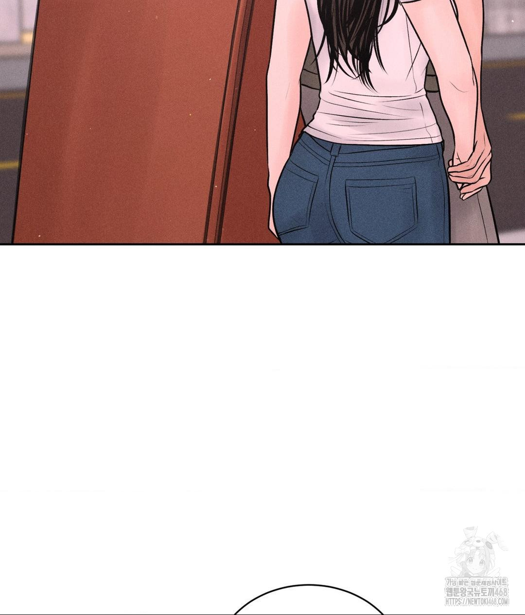 Payment for the Ride Raw - Chapter 16 Page 32