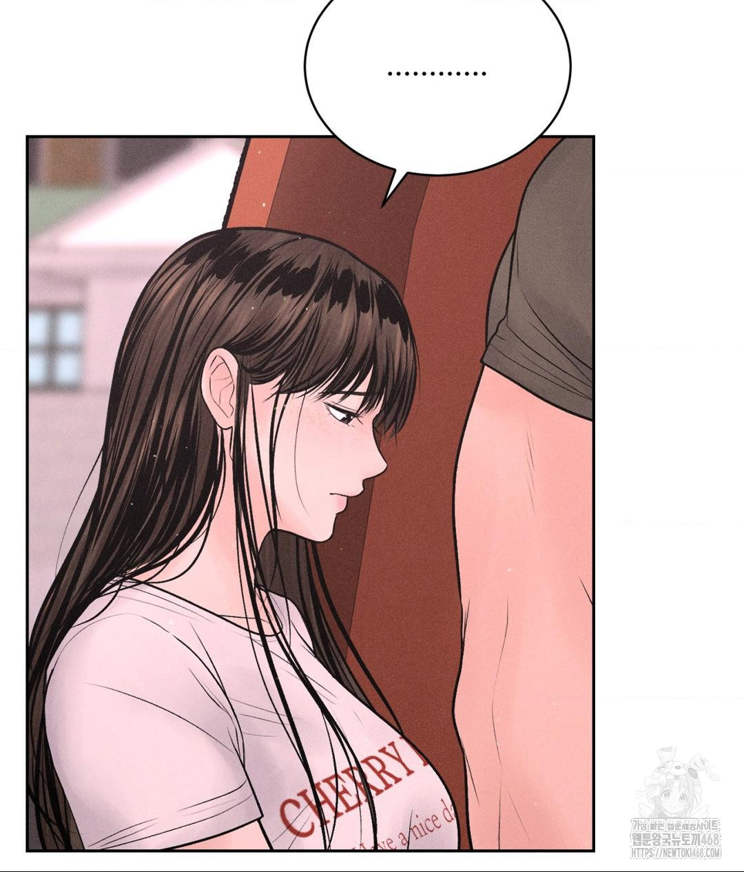 Payment for the Ride Raw - Chapter 16 Page 33