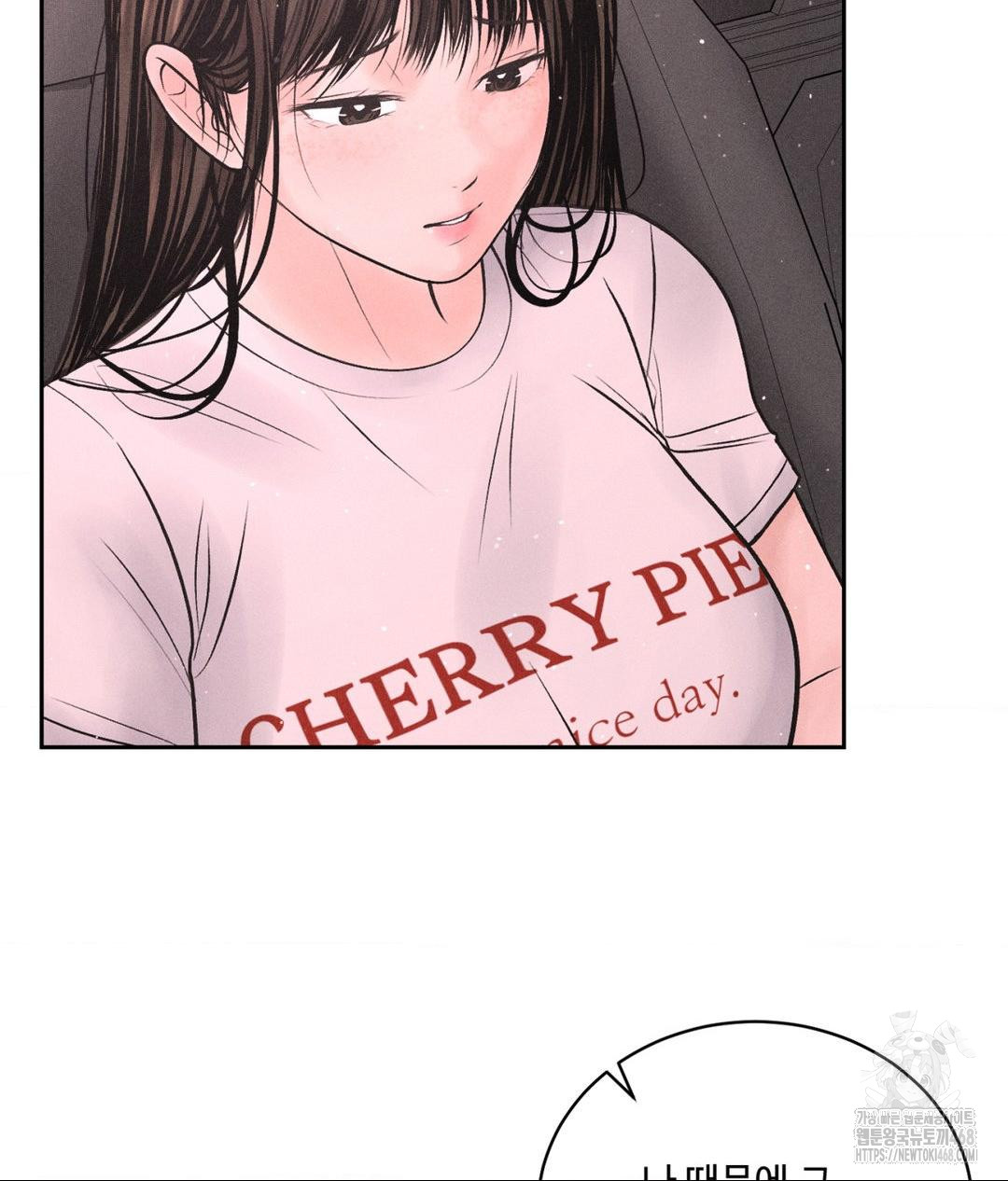 Payment for the Ride Raw - Chapter 16 Page 40