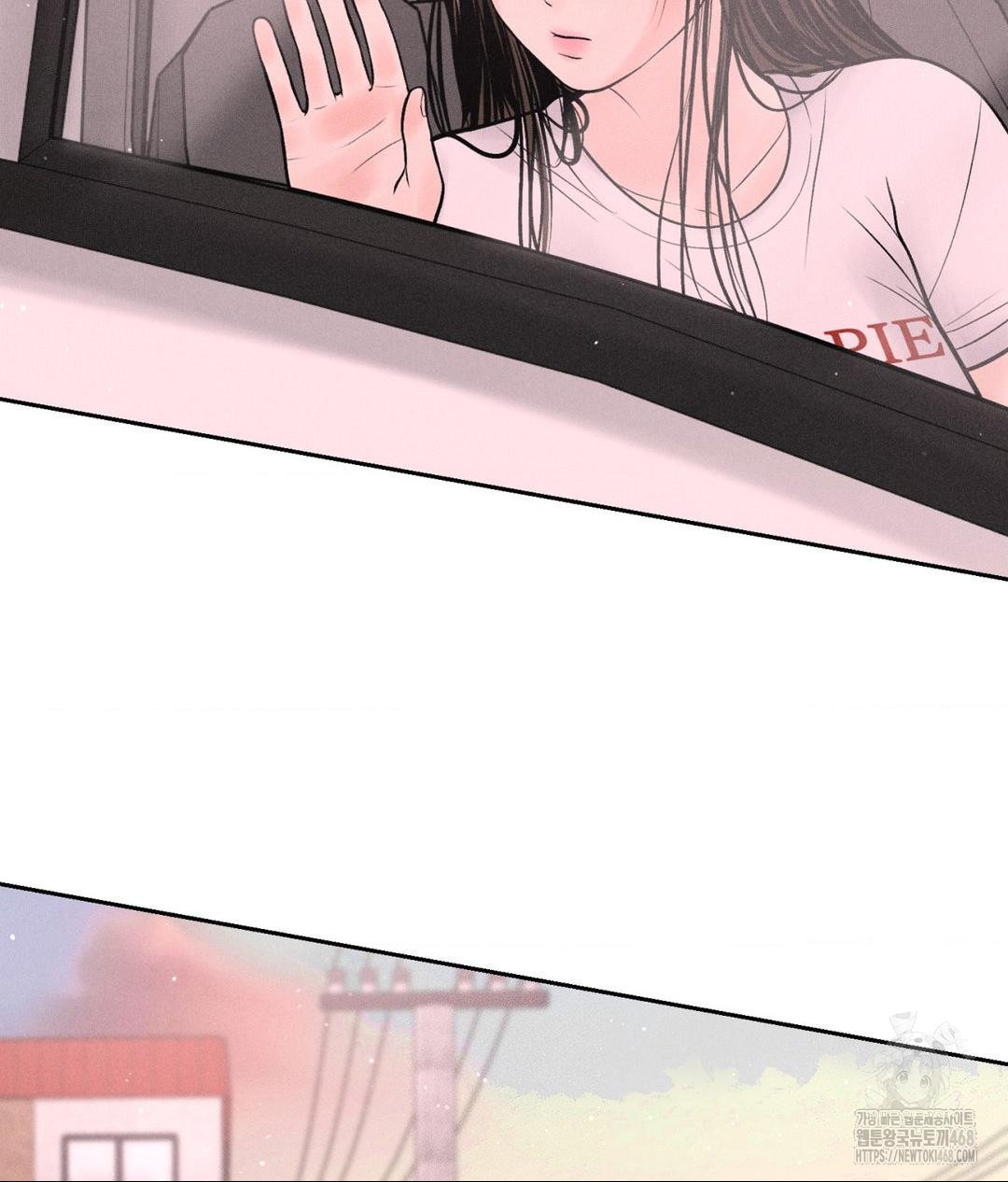 Payment for the Ride Raw - Chapter 16 Page 51