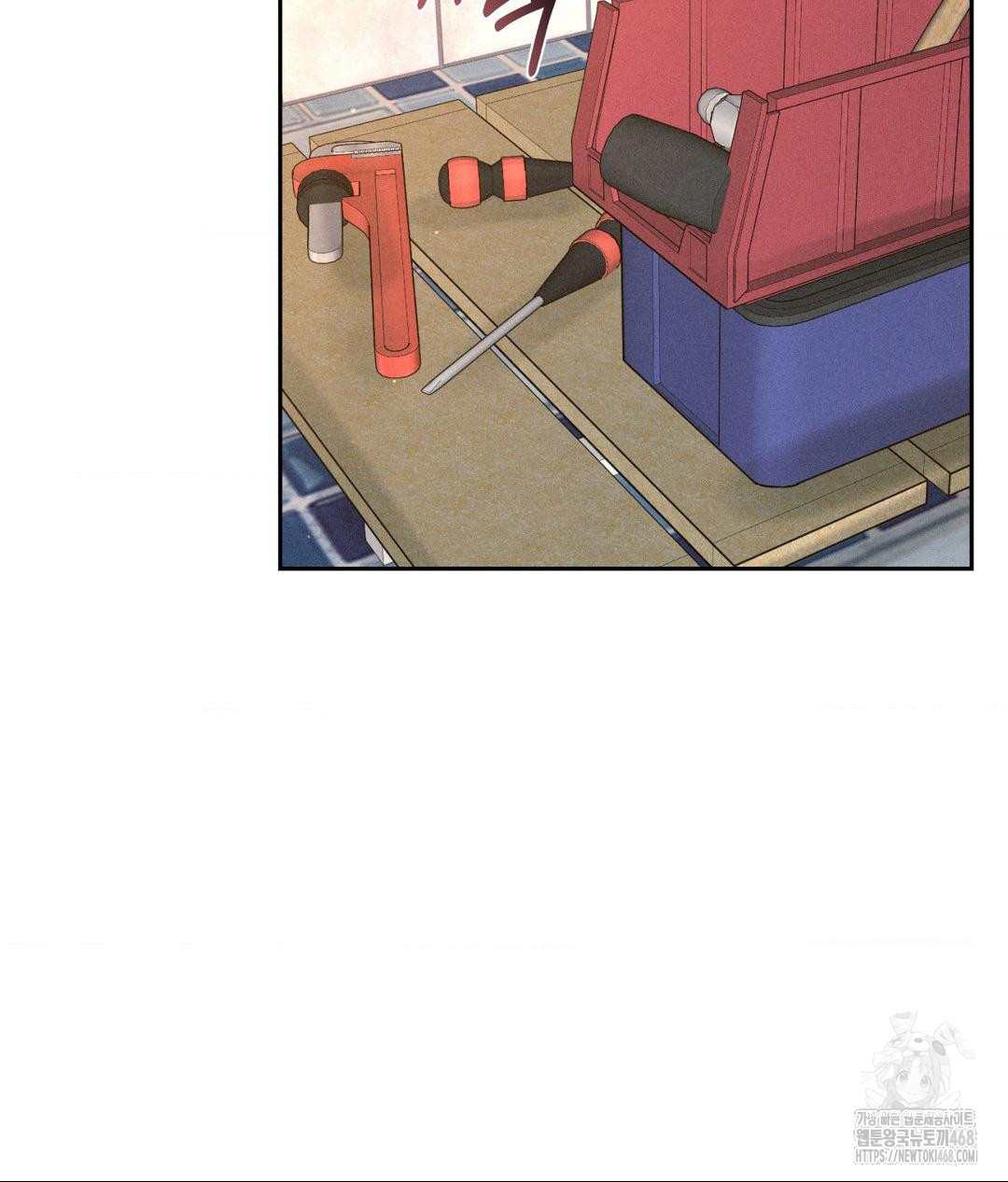 Payment for the Ride Raw - Chapter 16 Page 58