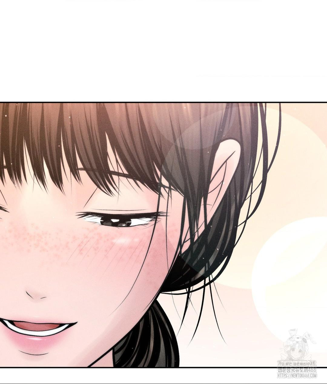 Payment for the Ride Raw - Chapter 16 Page 70