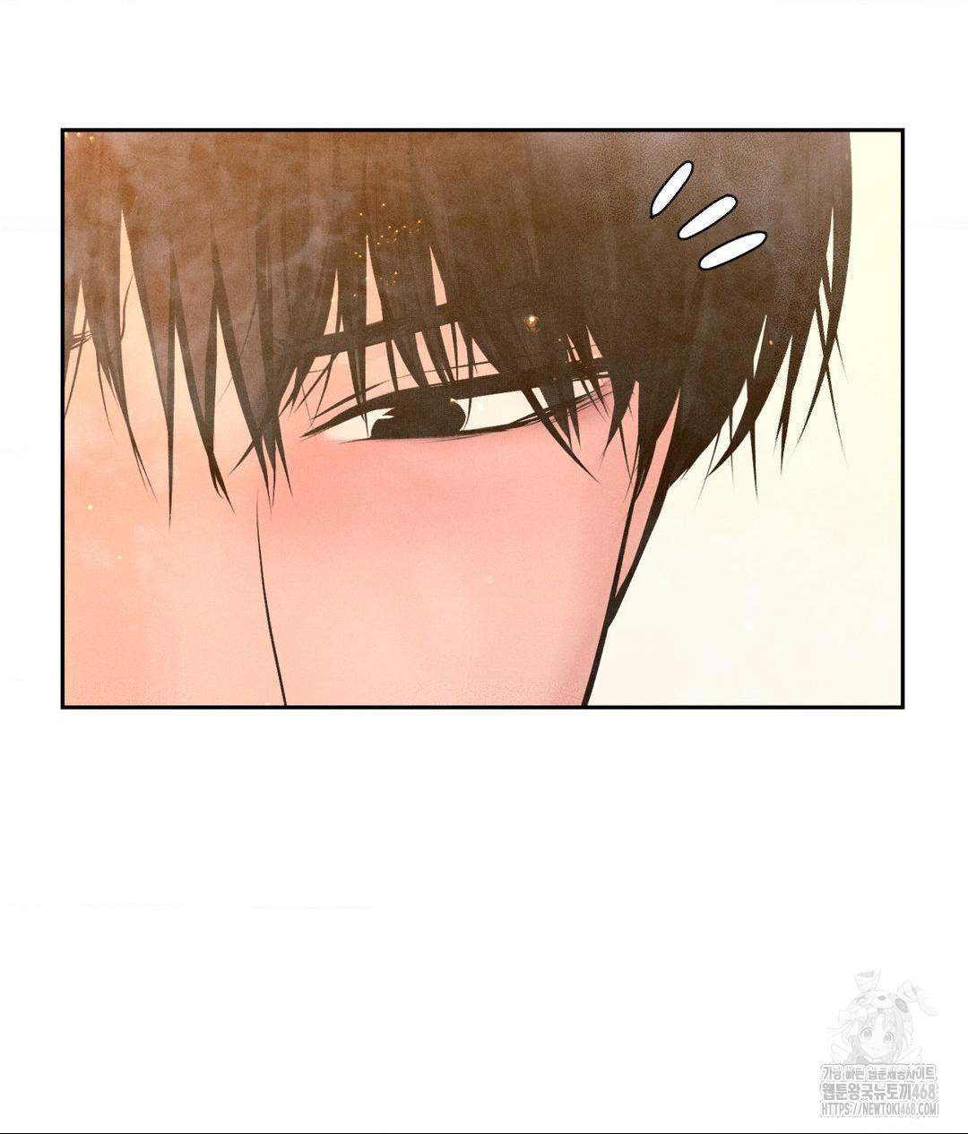 Payment for the Ride Raw - Chapter 17 Page 114