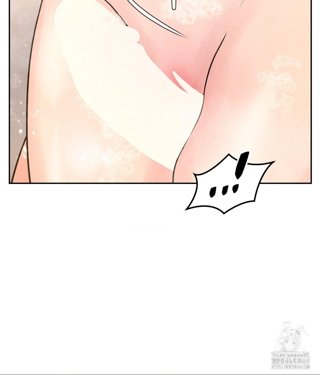 Payment for the Ride Raw - Chapter 17 Page 68