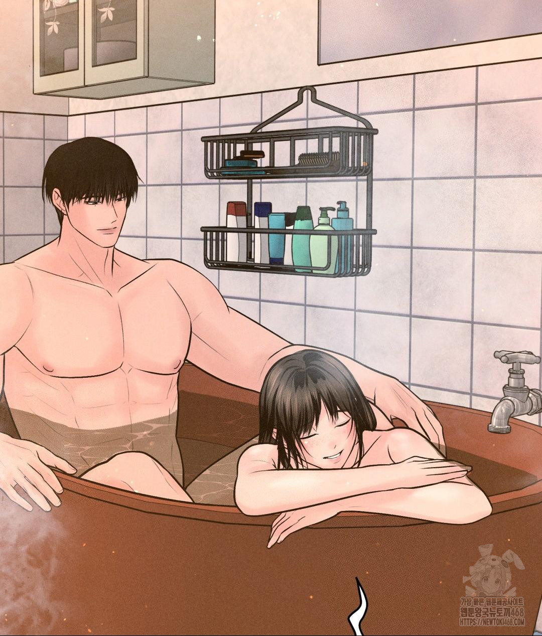 Payment for the Ride Raw - Chapter 17 Page 95