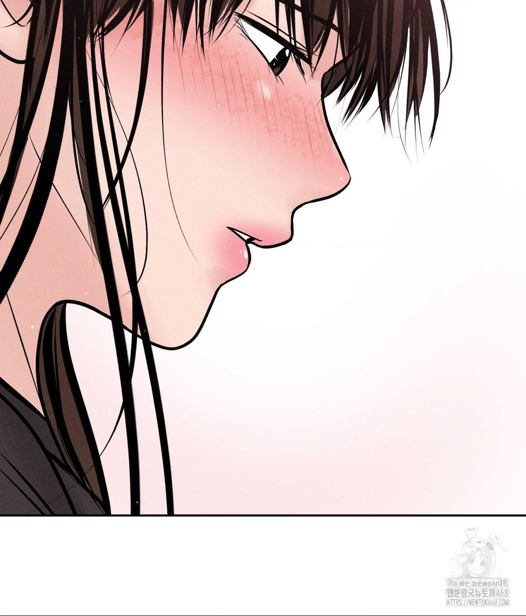 Payment for the Ride Raw - Chapter 18 Page 105