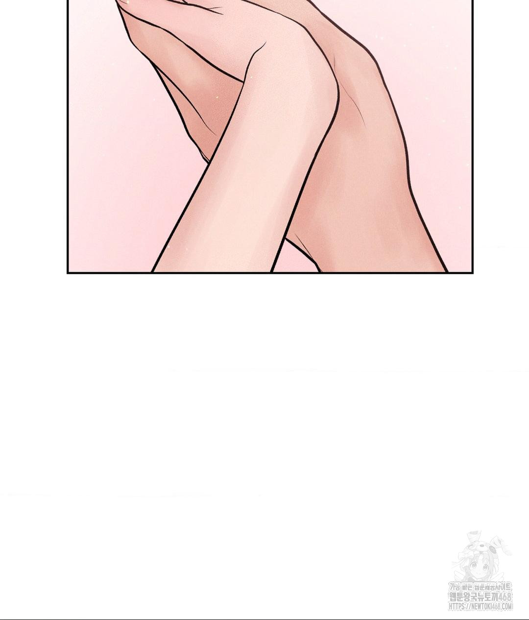 Payment for the Ride Raw - Chapter 18 Page 107