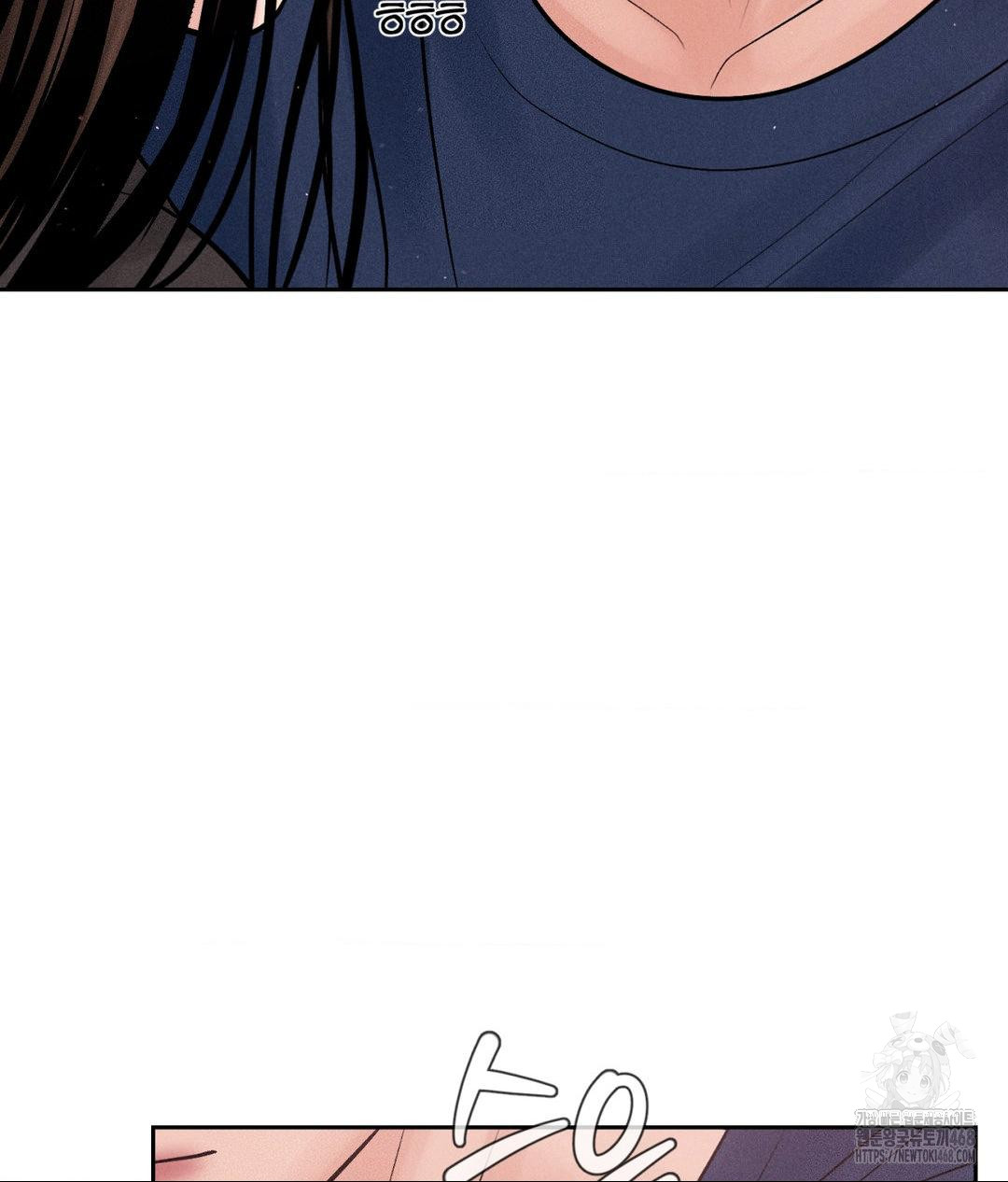 Payment for the Ride Raw - Chapter 18 Page 111