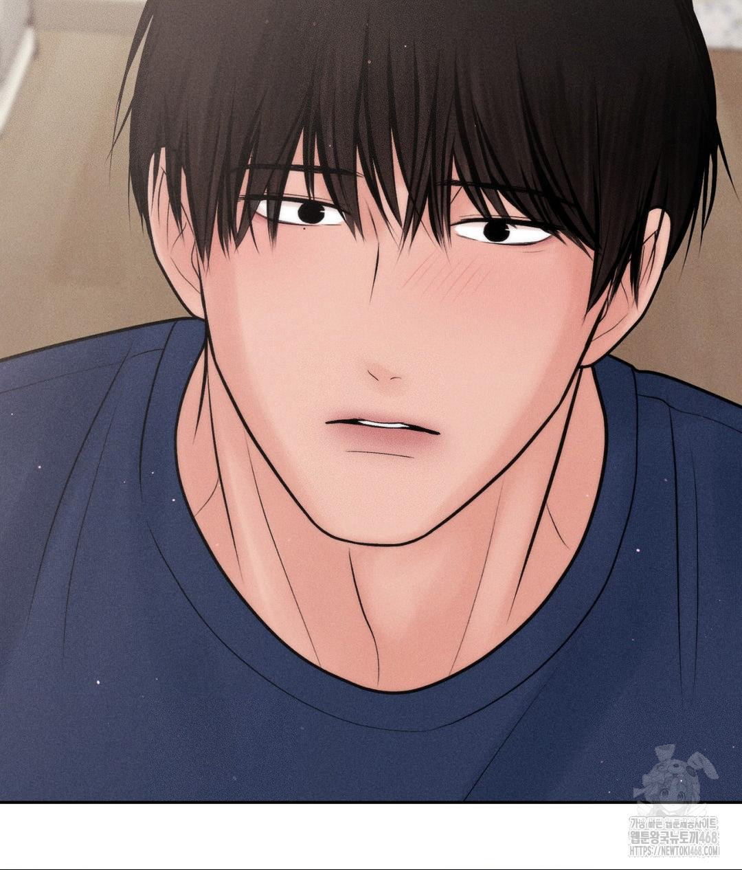 Payment for the Ride Raw - Chapter 18 Page 116