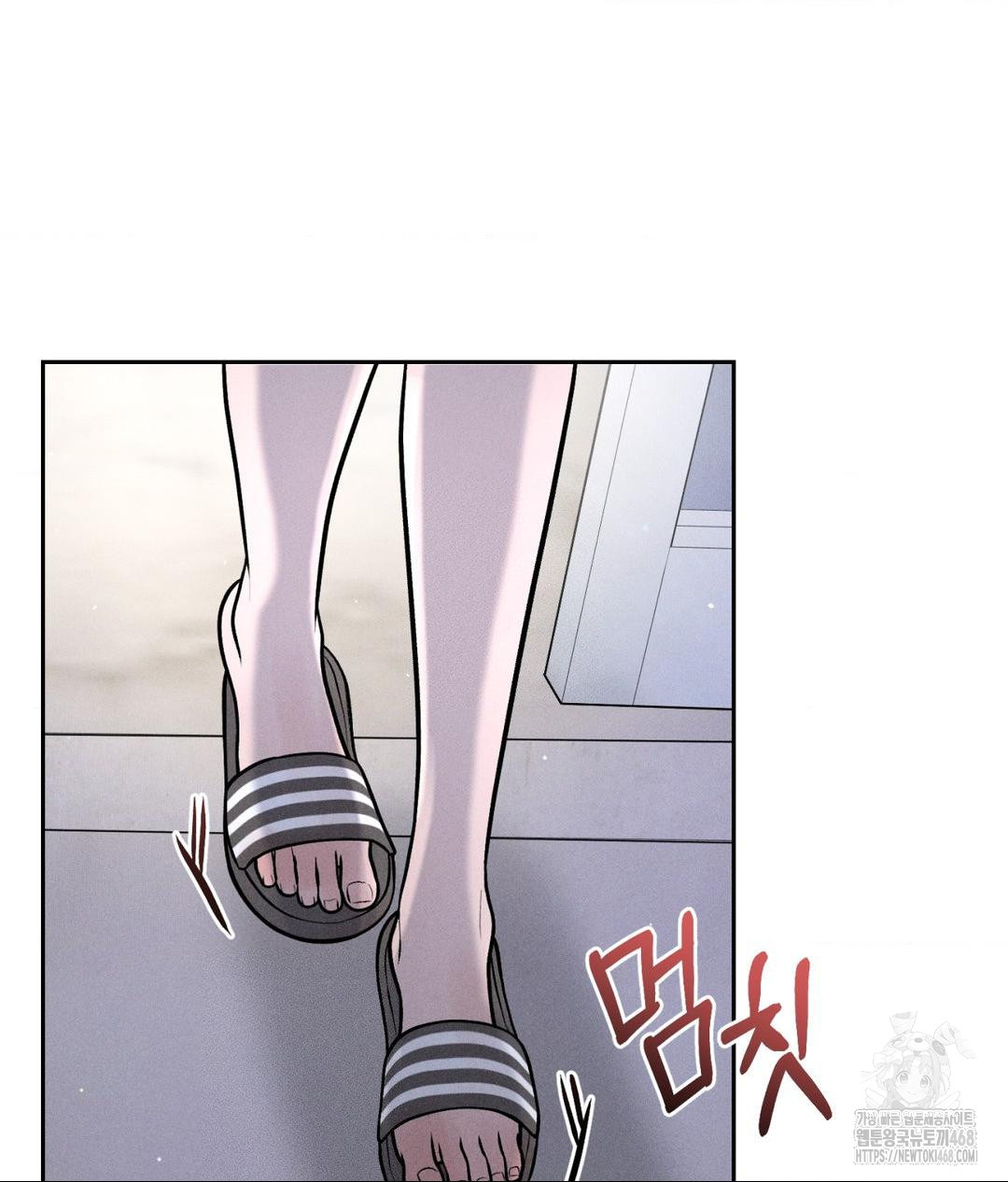 Payment for the Ride Raw - Chapter 18 Page 125