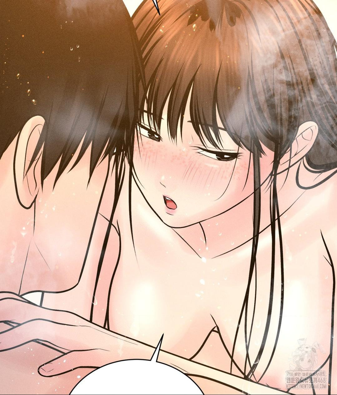 Payment for the Ride Raw - Chapter 18 Page 26