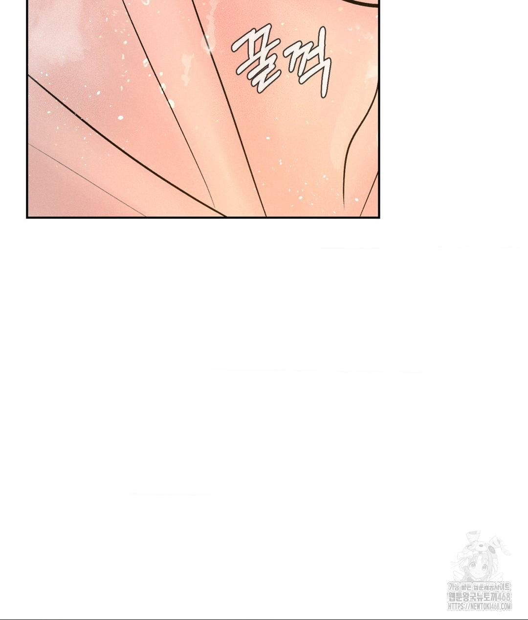 Payment for the Ride Raw - Chapter 18 Page 30