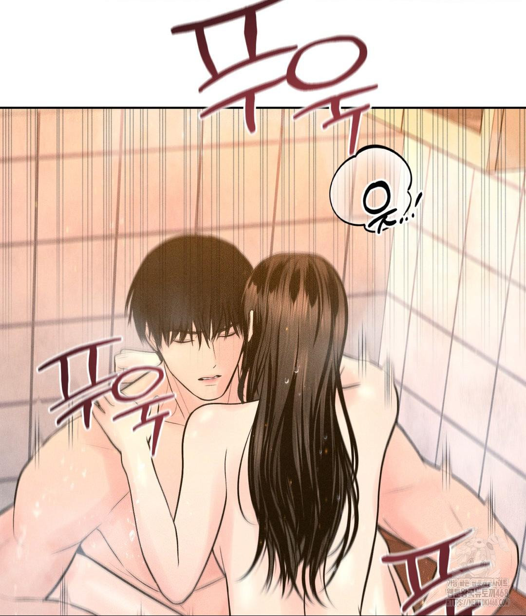 Payment for the Ride Raw - Chapter 18 Page 41