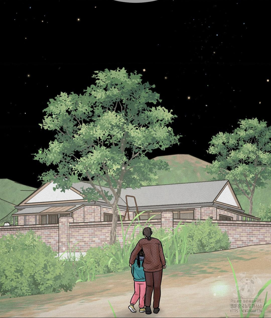 Payment for the Ride Raw - Chapter 19 Page 100