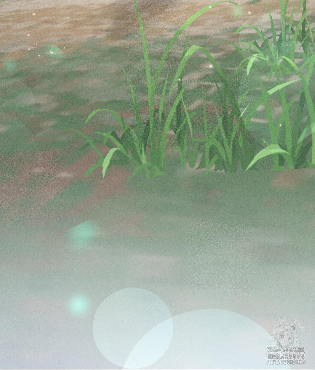 Payment for the Ride Raw - Chapter 19 Page 101