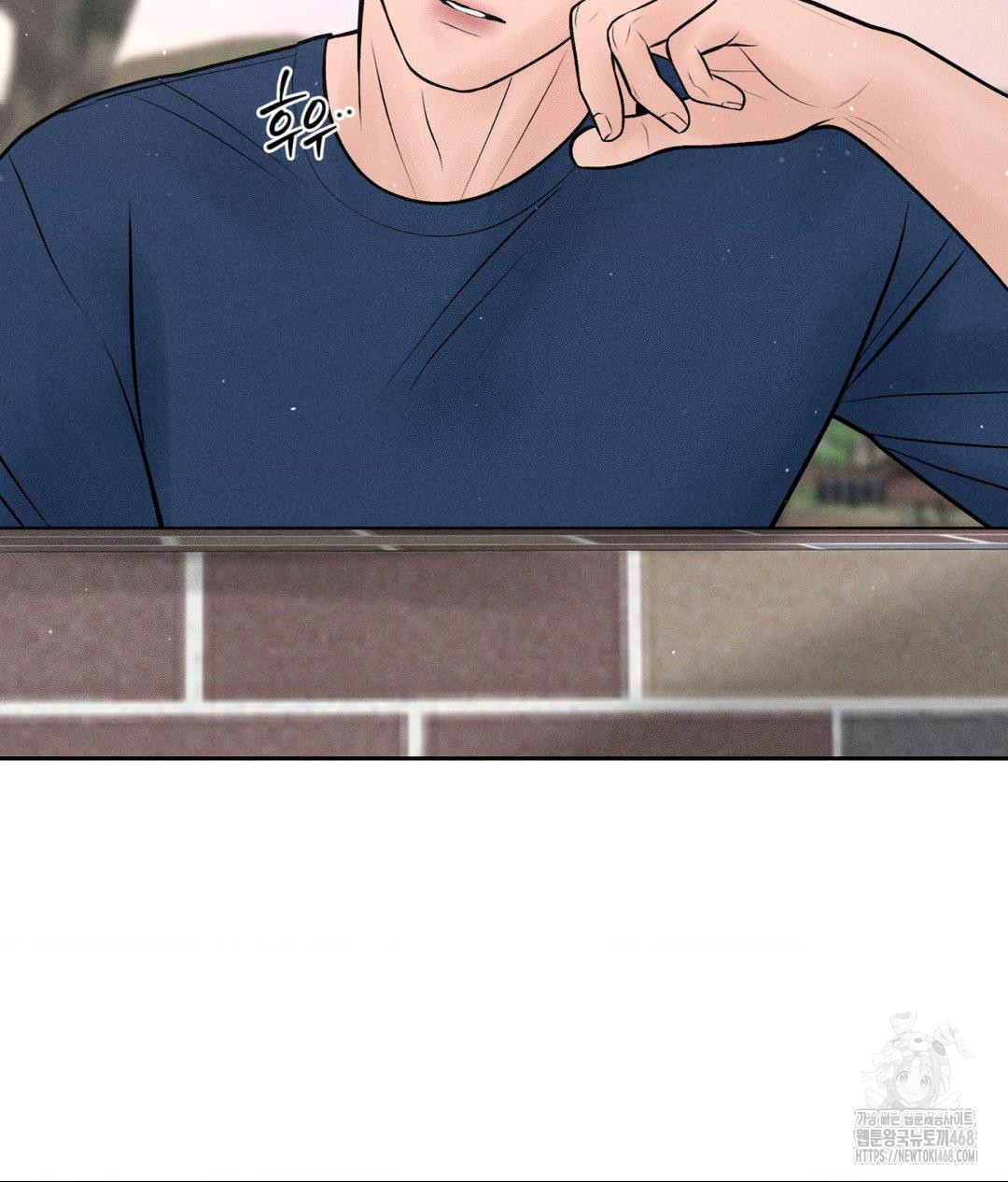 Payment for the Ride Raw - Chapter 19 Page 112