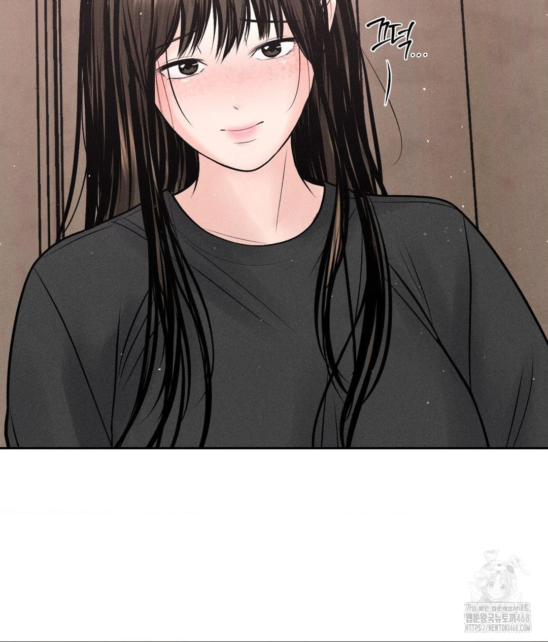 Payment for the Ride Raw - Chapter 19 Page 114