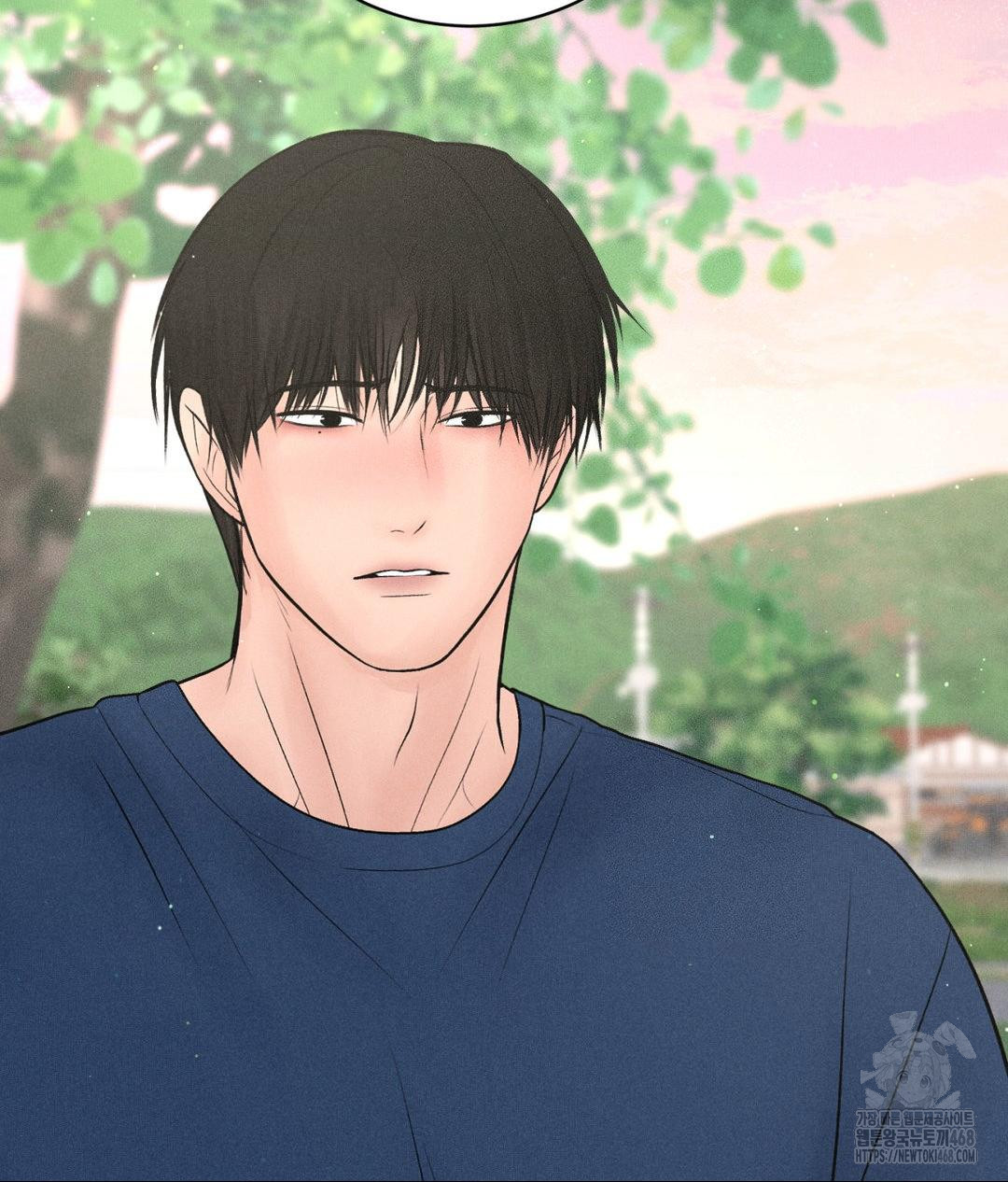 Payment for the Ride Raw - Chapter 19 Page 126