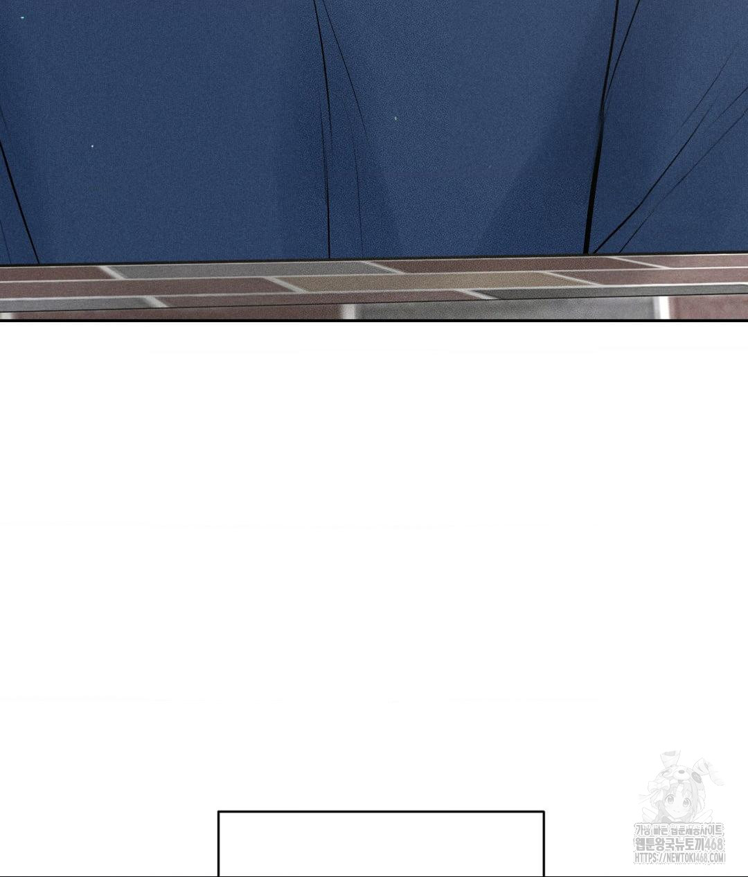 Payment for the Ride Raw - Chapter 19 Page 127