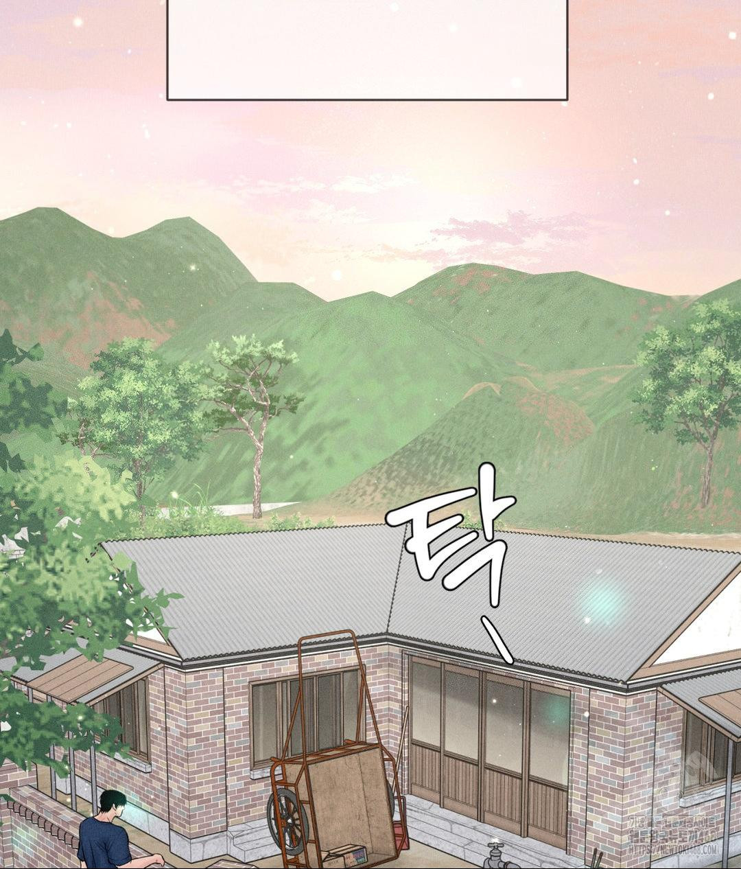 Payment for the Ride Raw - Chapter 19 Page 129