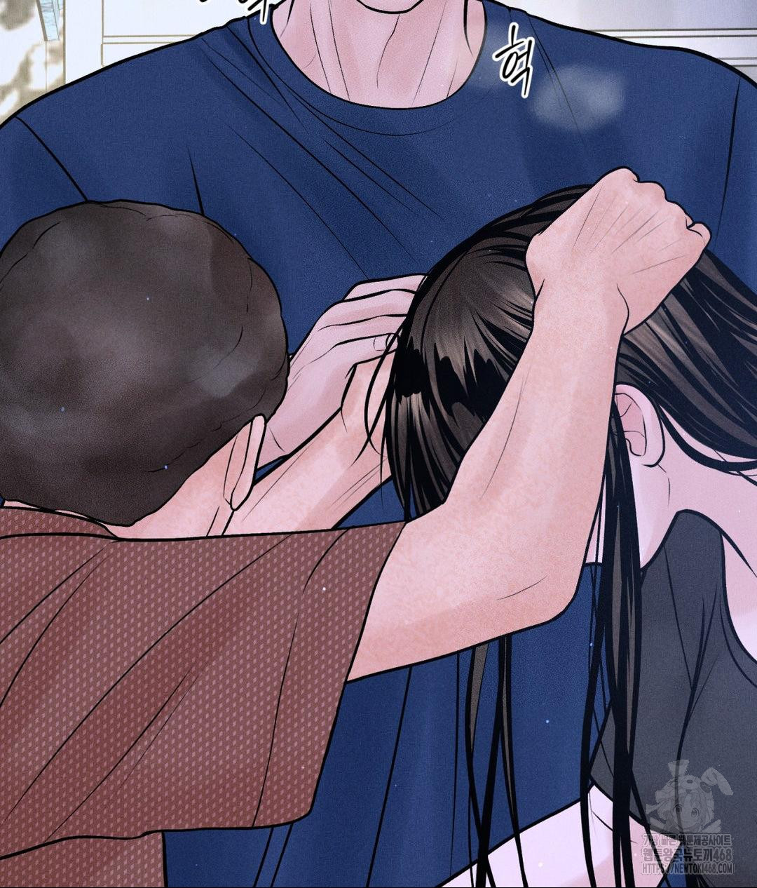 Payment for the Ride Raw - Chapter 19 Page 16