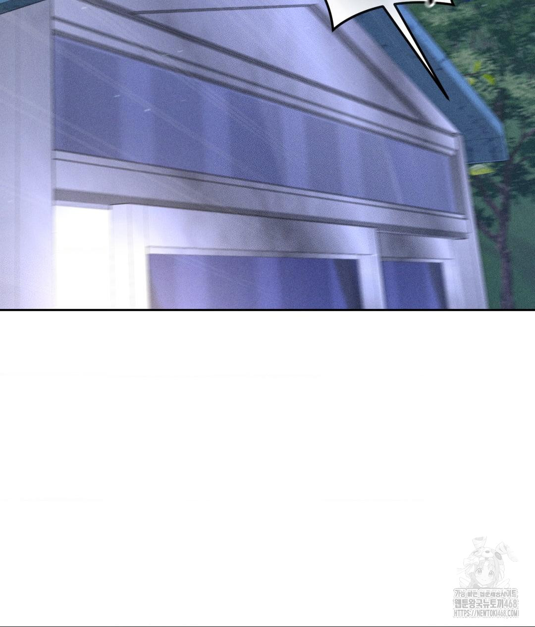 Payment for the Ride Raw - Chapter 19 Page 2