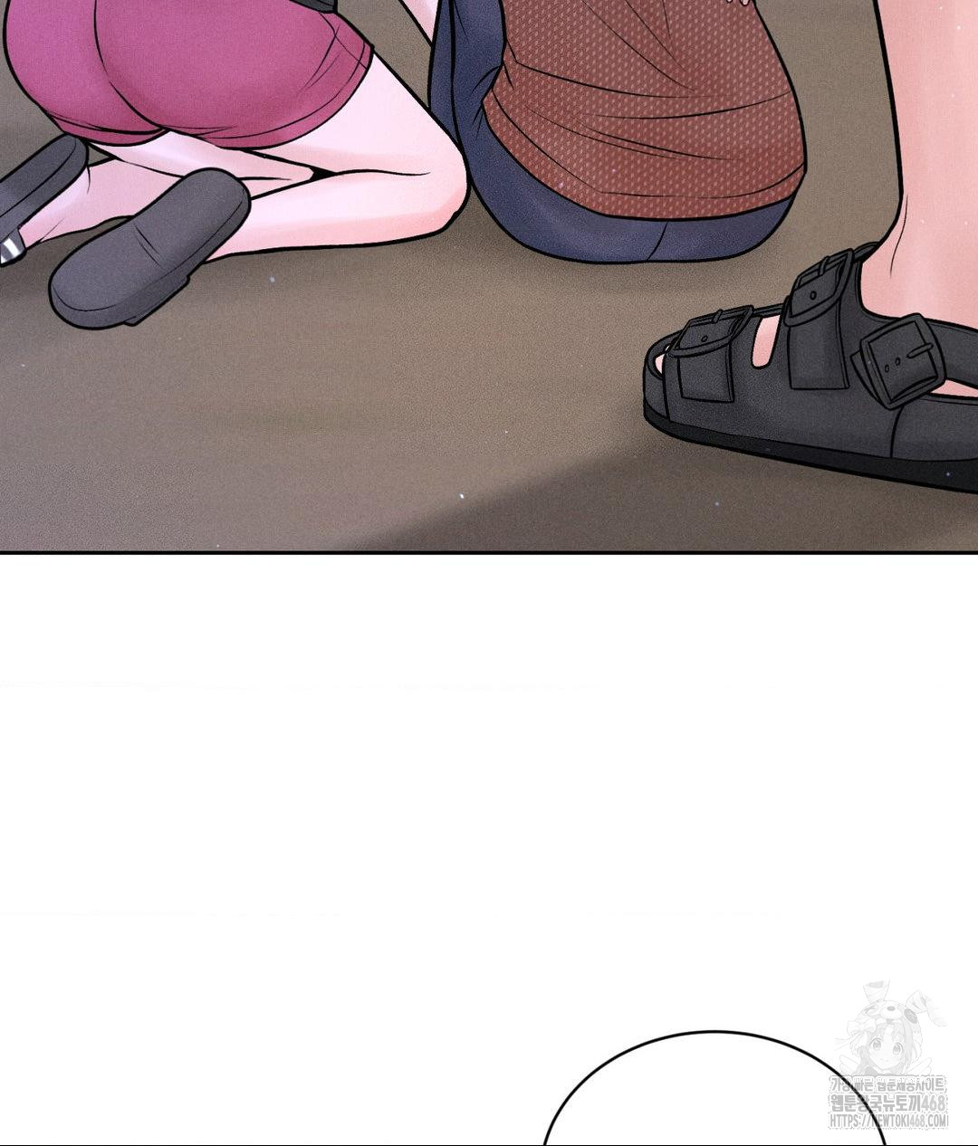 Payment for the Ride Raw - Chapter 19 Page 41