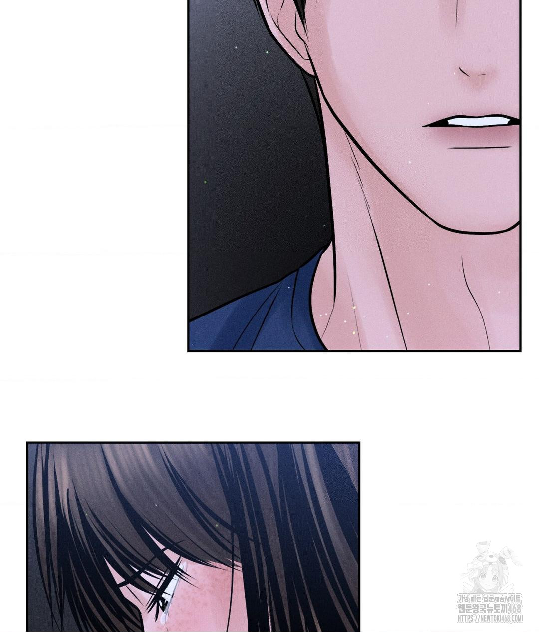 Payment for the Ride Raw - Chapter 19 Page 49