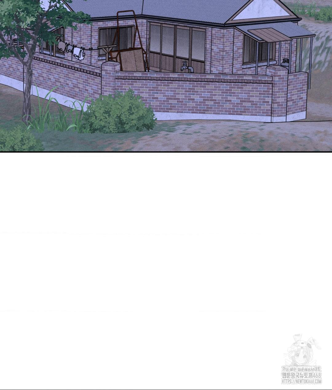 Payment for the Ride Raw - Chapter 19 Page 56