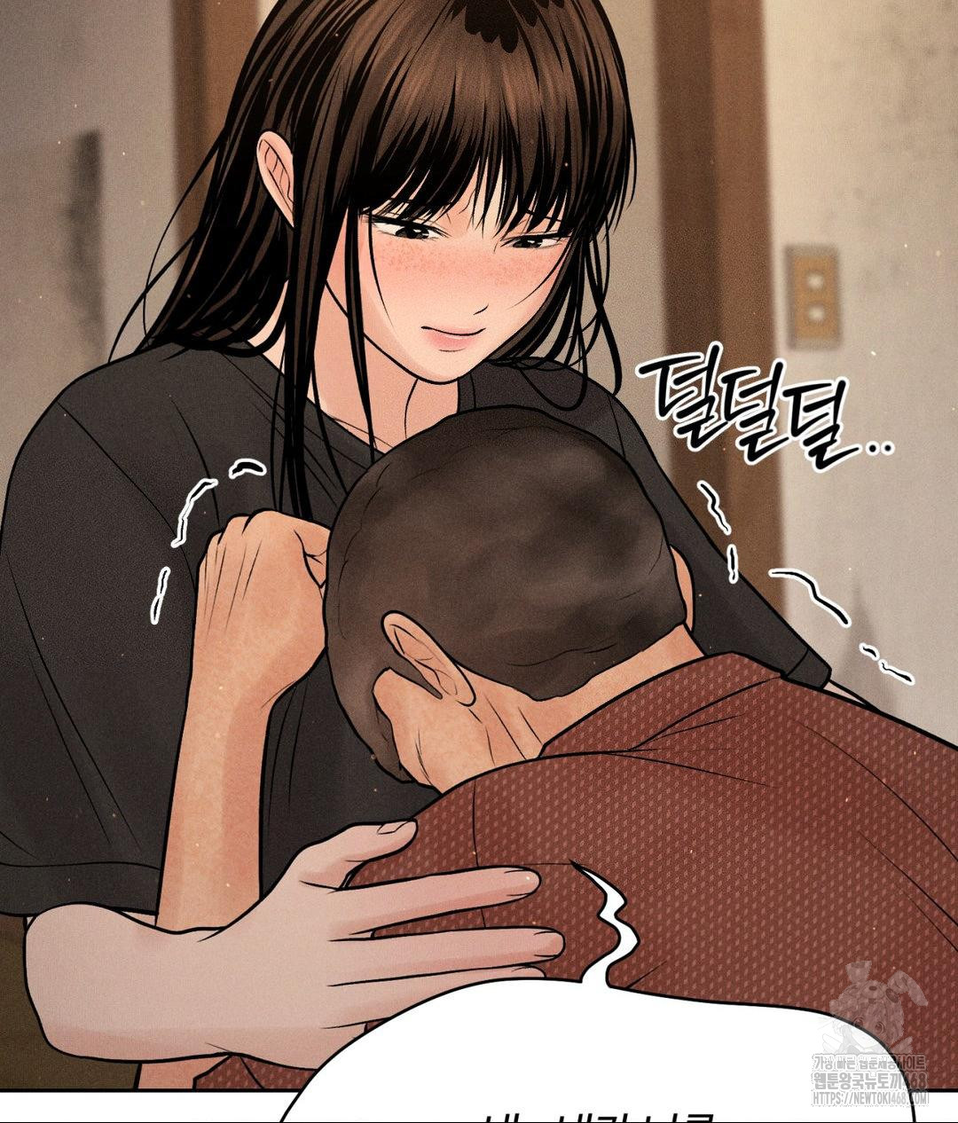 Payment for the Ride Raw - Chapter 19 Page 66