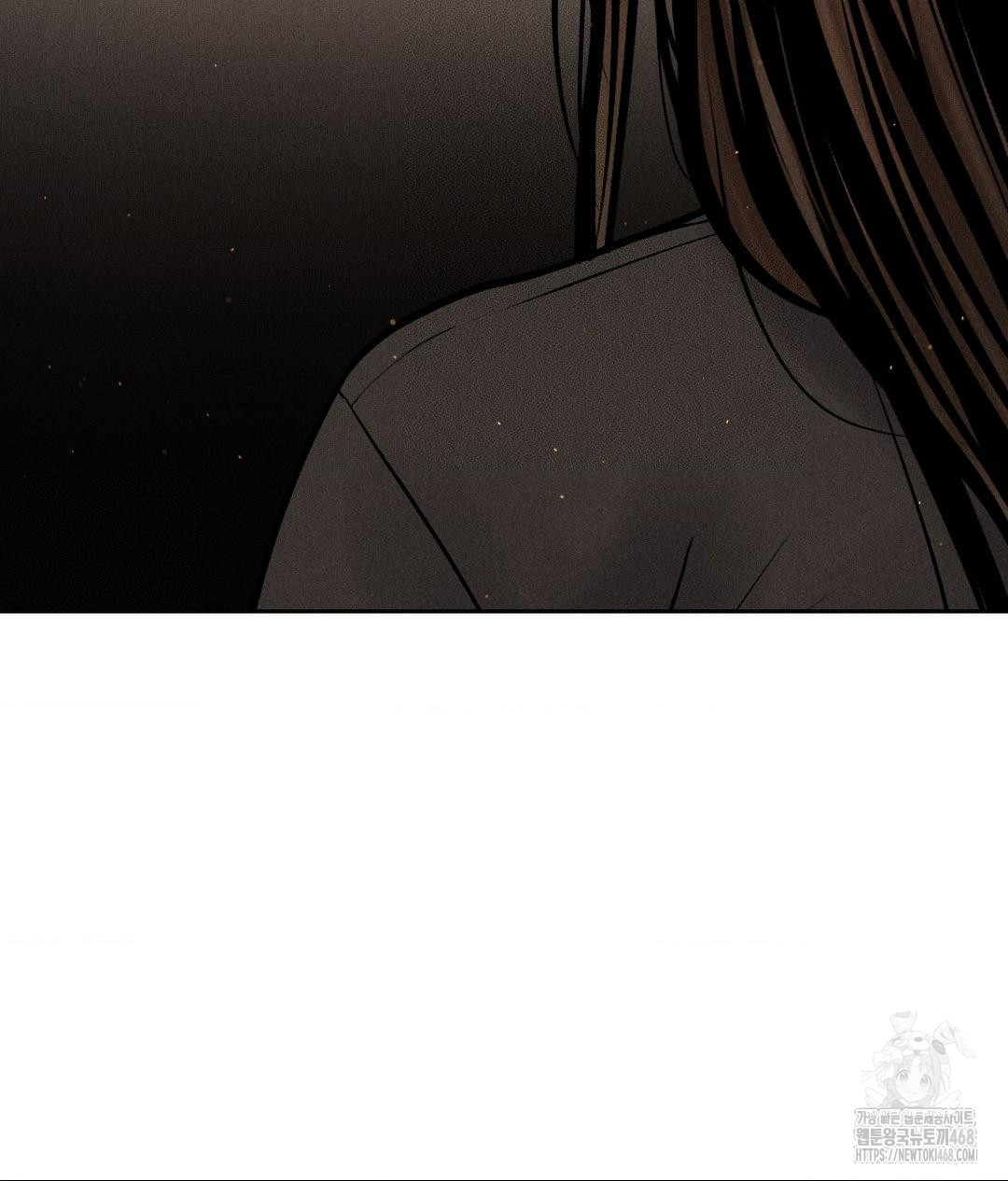 Payment for the Ride Raw - Chapter 19 Page 77