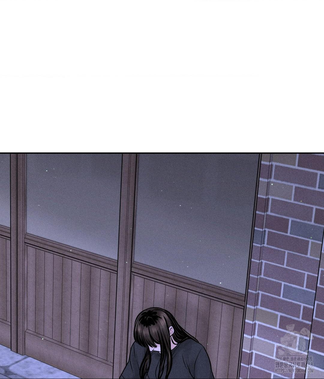 Payment for the Ride Raw - Chapter 19 Page 81