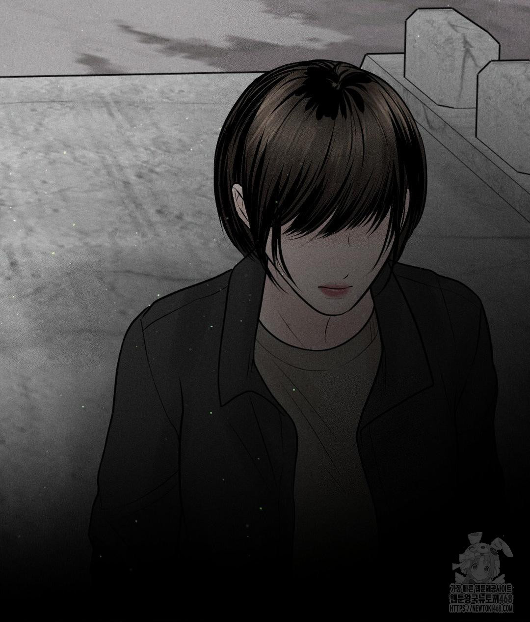 Payment for the Ride Raw - Chapter 19 Page 89