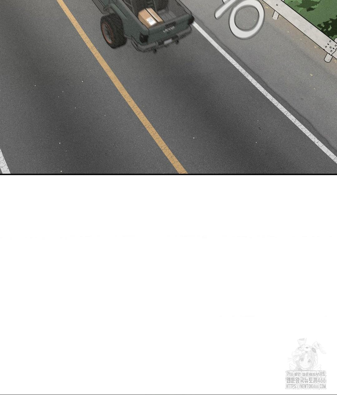 Payment for the Ride Raw - Chapter 2 Page 59