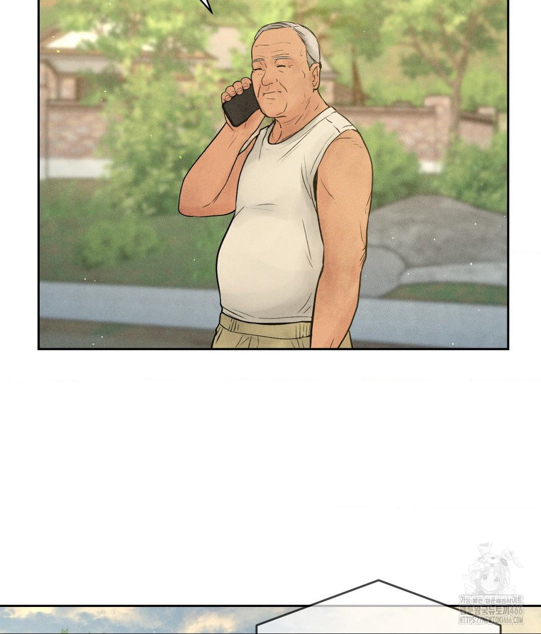 Payment for the Ride Raw - Chapter 2 Page 88