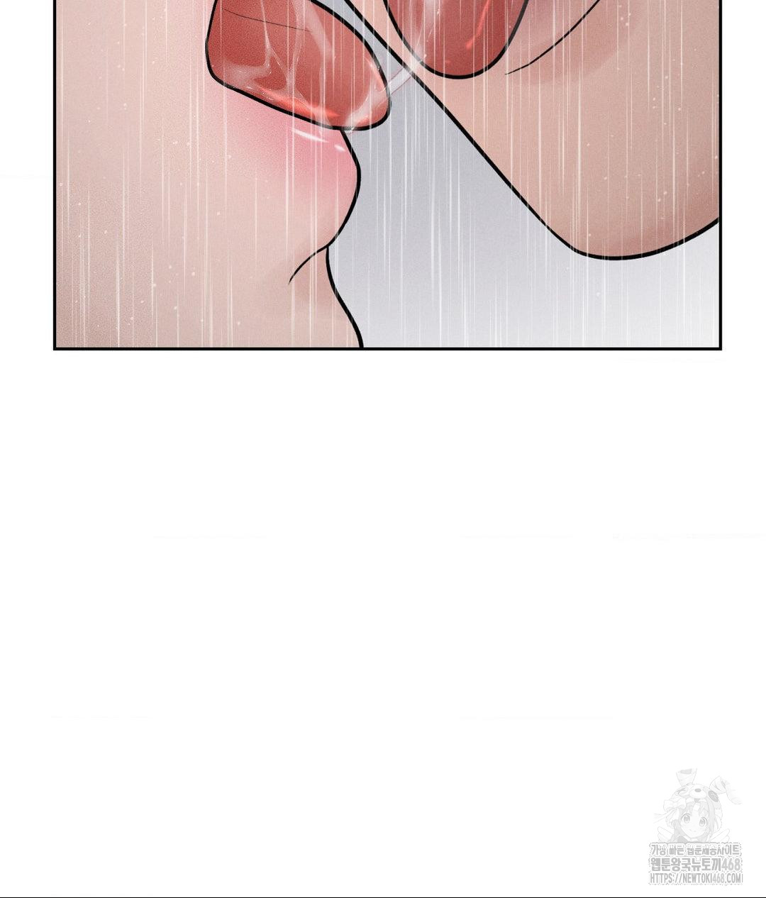 Payment for the Ride Raw - Chapter 20 Page 104