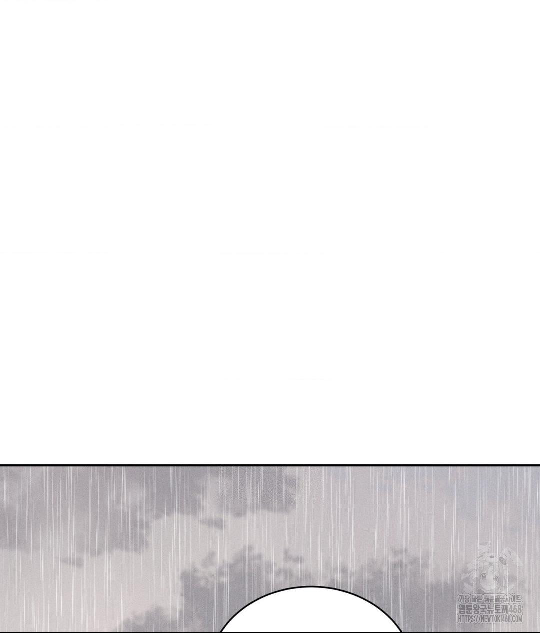 Payment for the Ride Raw - Chapter 20 Page 109