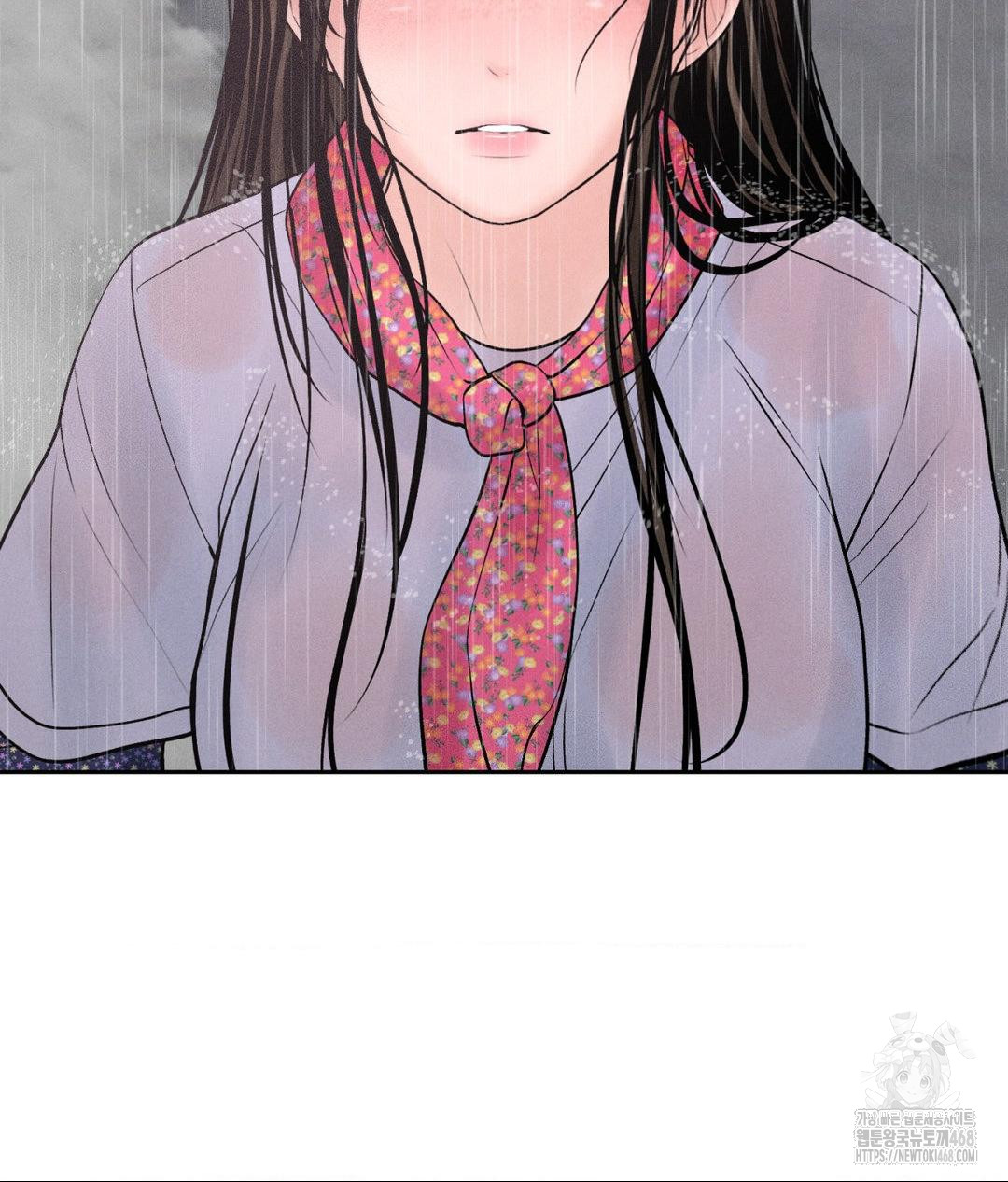 Payment for the Ride Raw - Chapter 20 Page 122