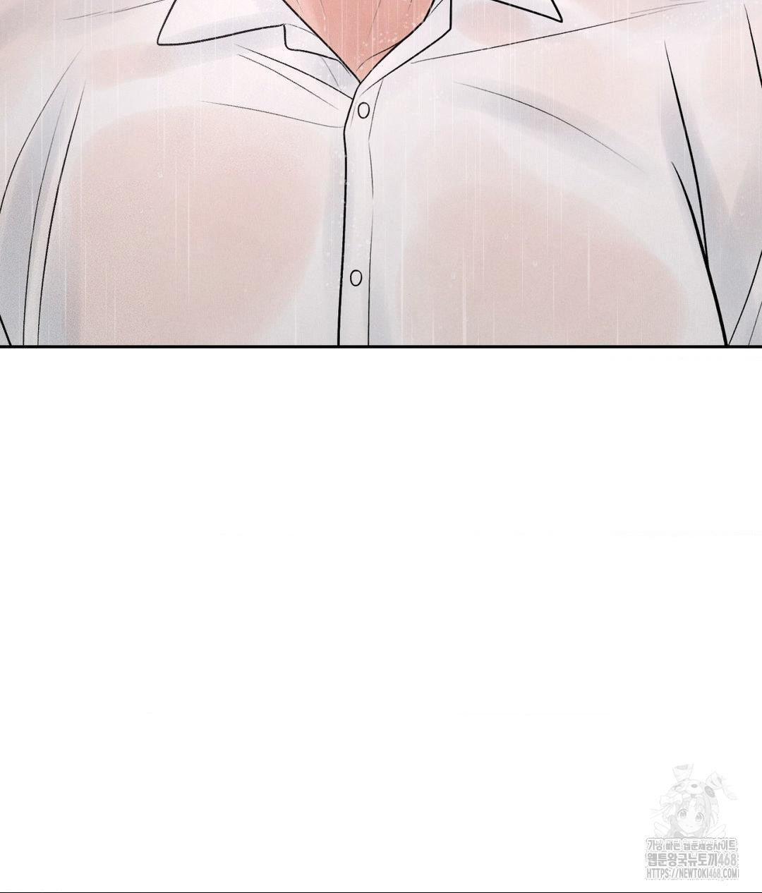 Payment for the Ride Raw - Chapter 20 Page 124