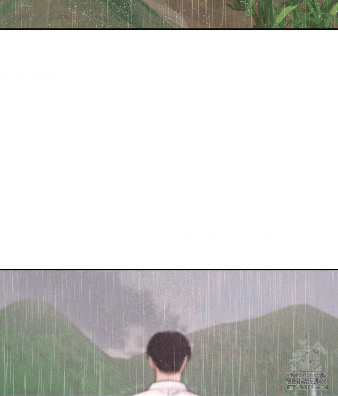 Payment for the Ride Raw - Chapter 20 Page 128