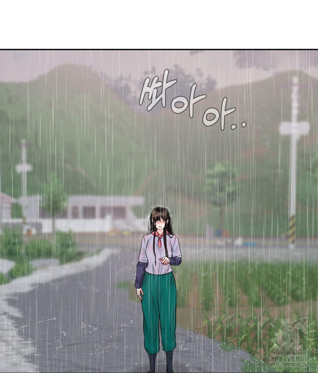 Payment for the Ride Raw - Chapter 20 Page 130