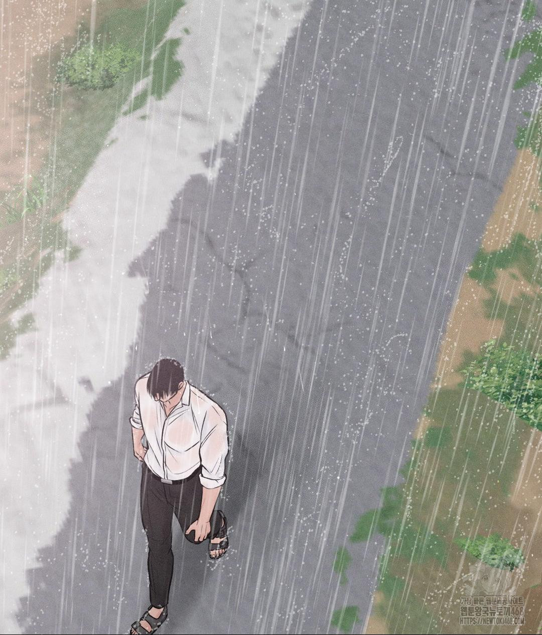 Payment for the Ride Raw - Chapter 20 Page 135